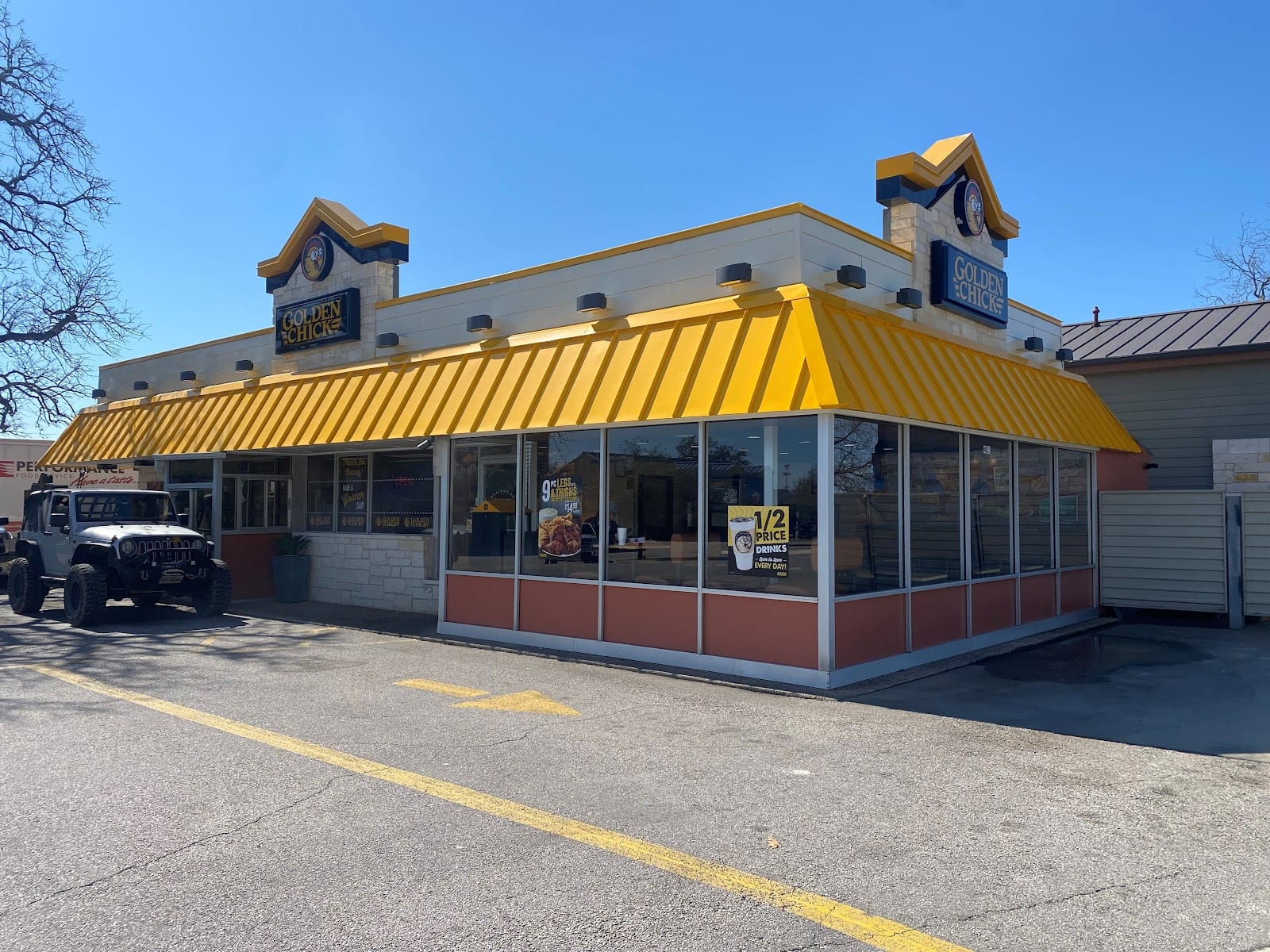 Golden Chick, photo 2