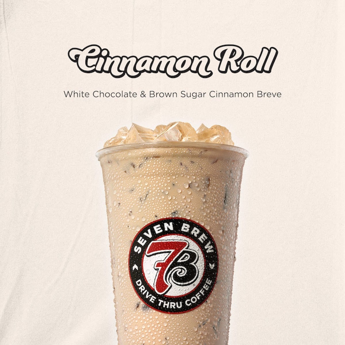 7 Brew Coffee, photo 4