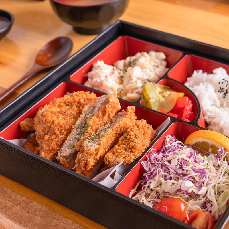 Katsu-ya
