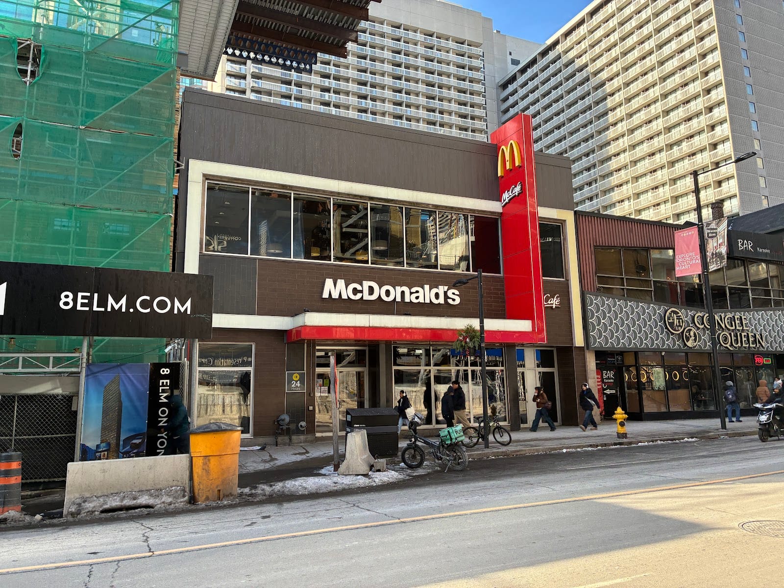 McDonald's, photo 2