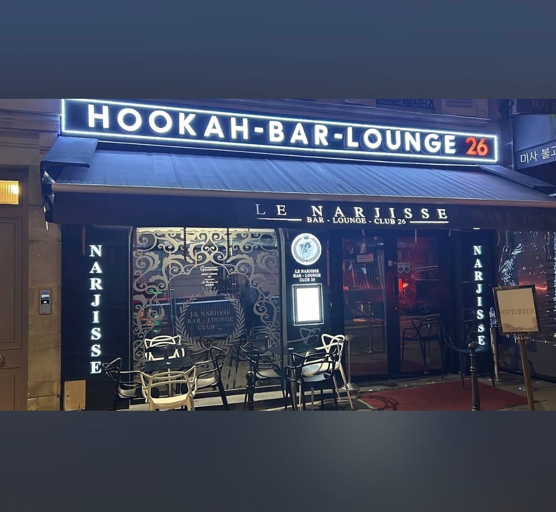 Le Narjisse hookah, photo 2