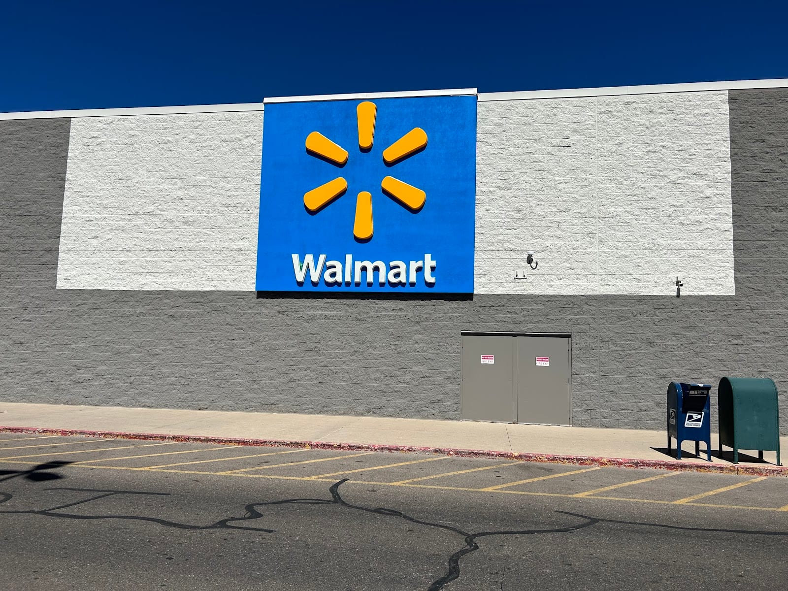 Walmart Supercenter, photo 2
