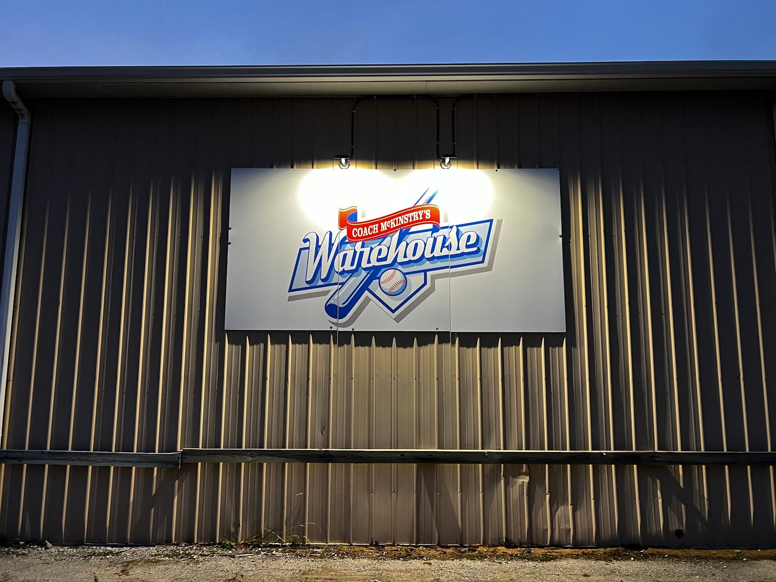 Coach McKinstry's Warehouse, photo 2