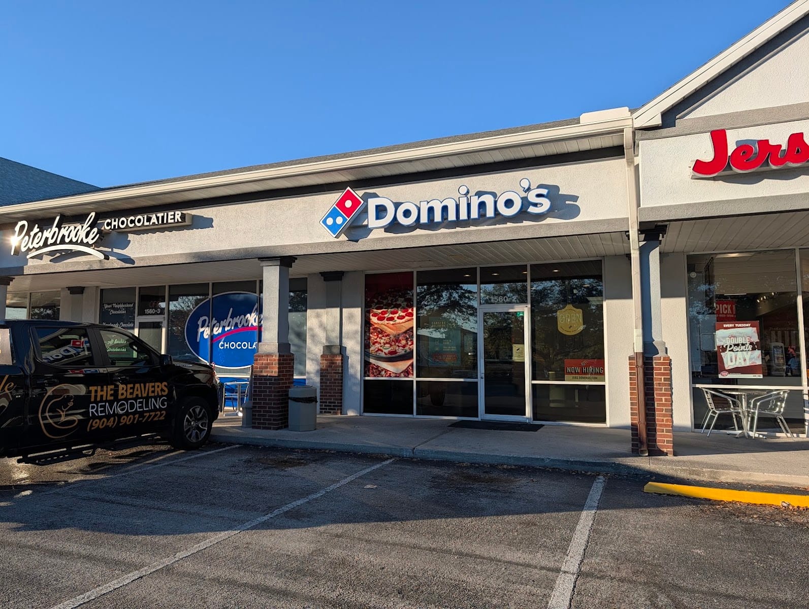 Domino's Pizza, photo 2