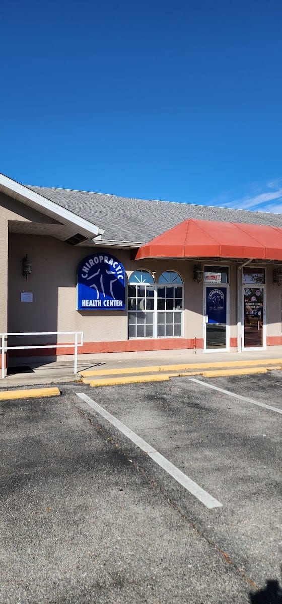 A Chiropractic Health Center