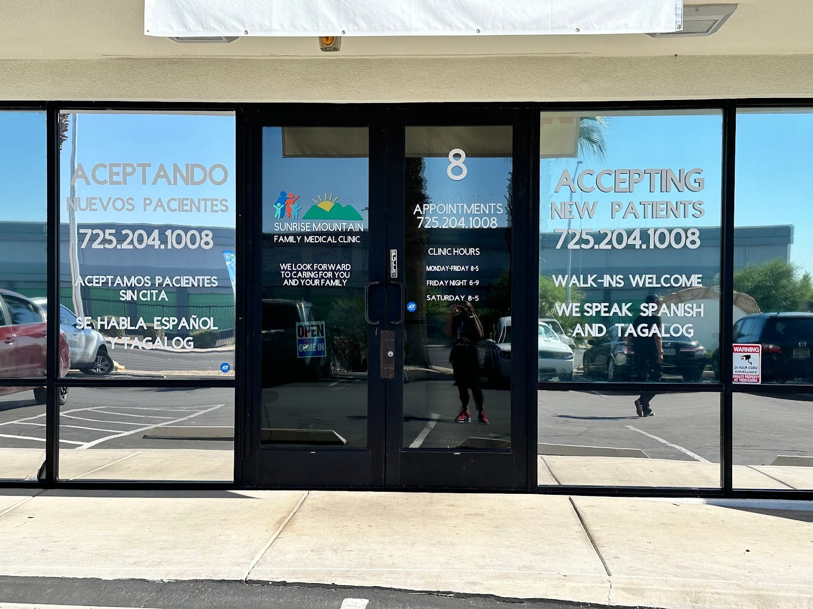 Sunrise Mountain Family Medical Clinic, photo 3