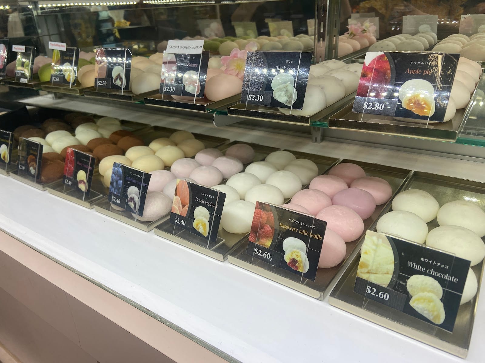 J Sweets, photo 2