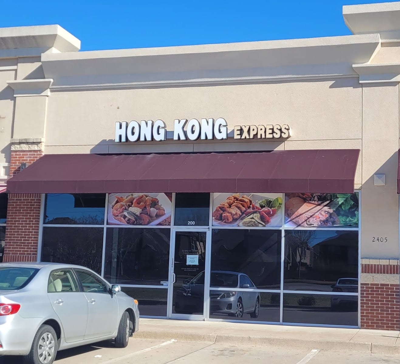 Hong Kong Express, photo 2