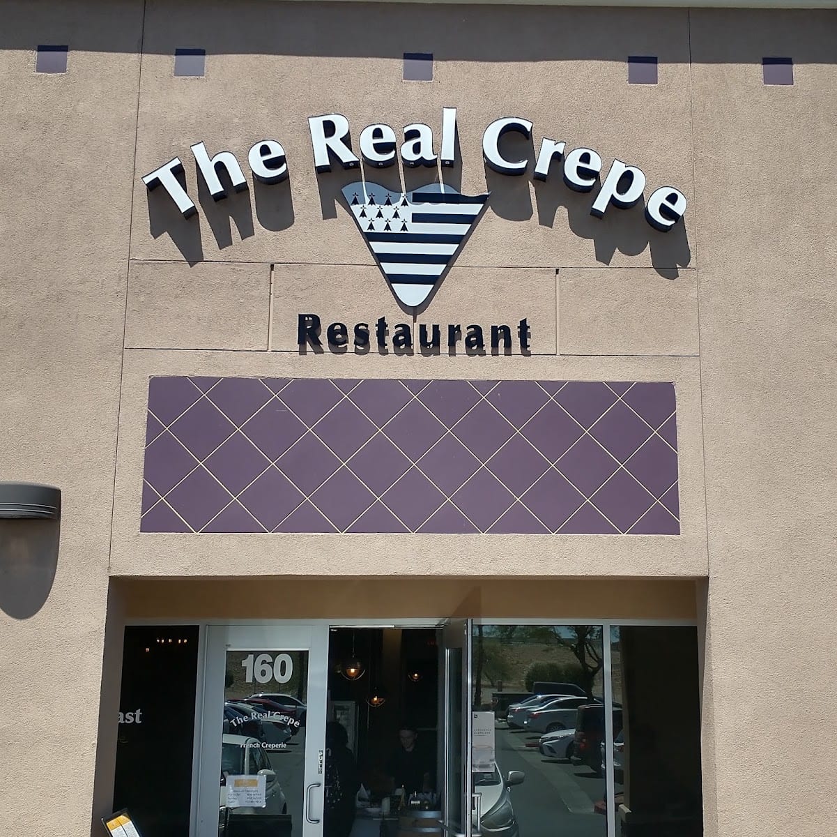 The Real Crepe, photo 2