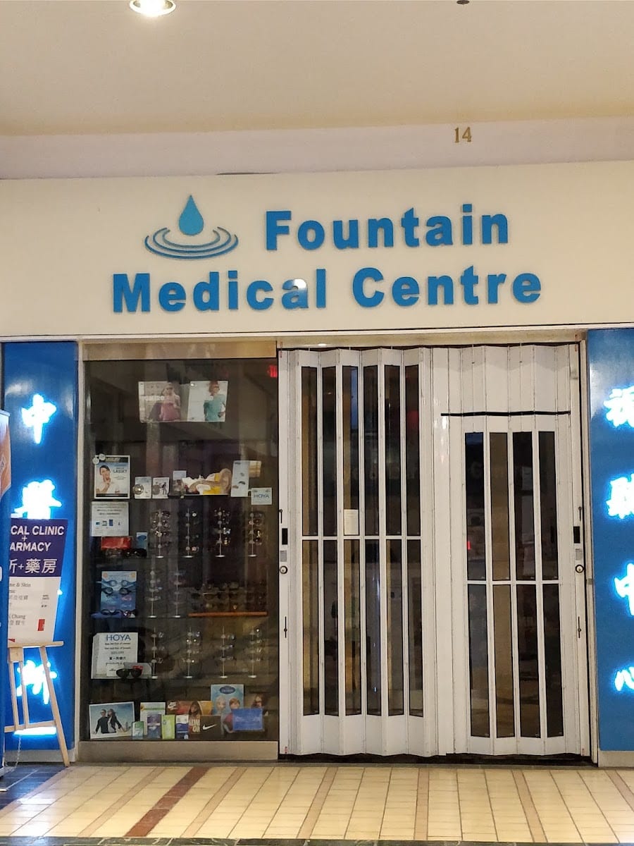 Fountain Spa & Health Centre, photo 2