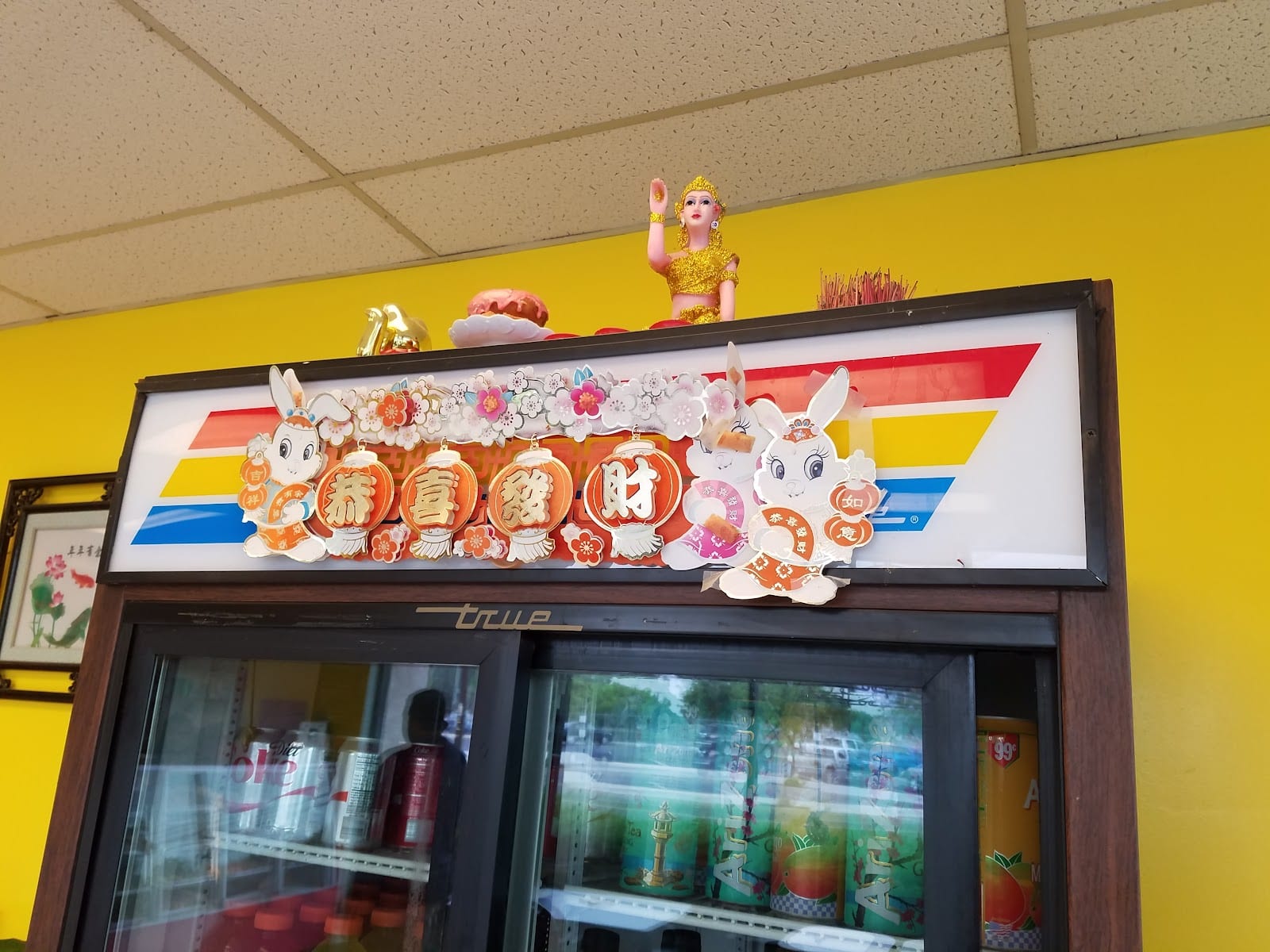 K & M Donuts, photo 3