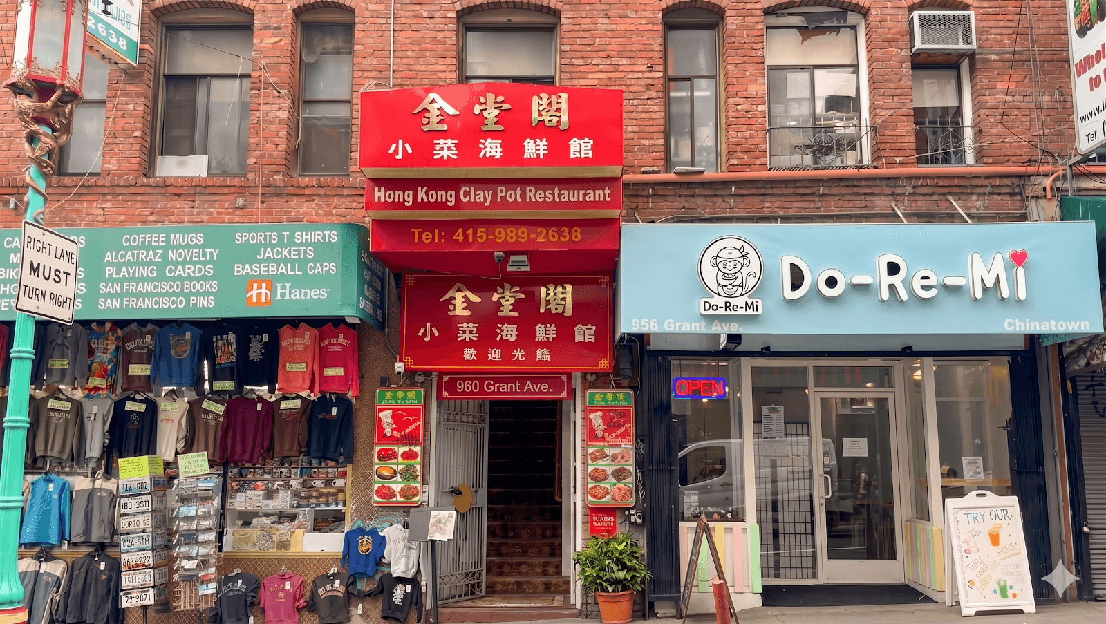 Hong Kong Clay Pot Restaurant
