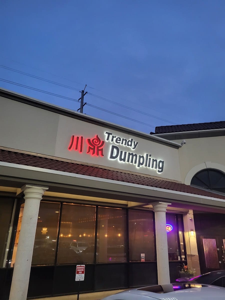 Trendy Dumpling, photo 2