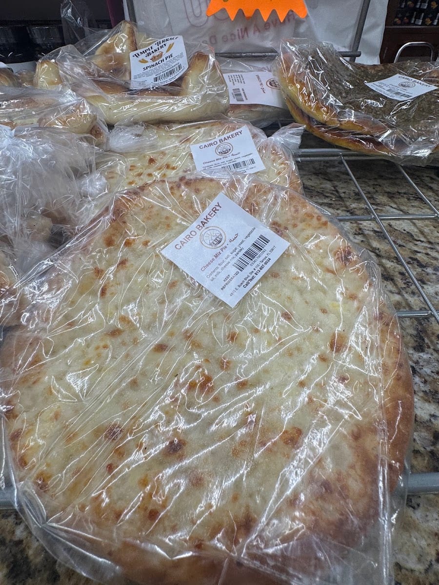 Cairo Bakery
