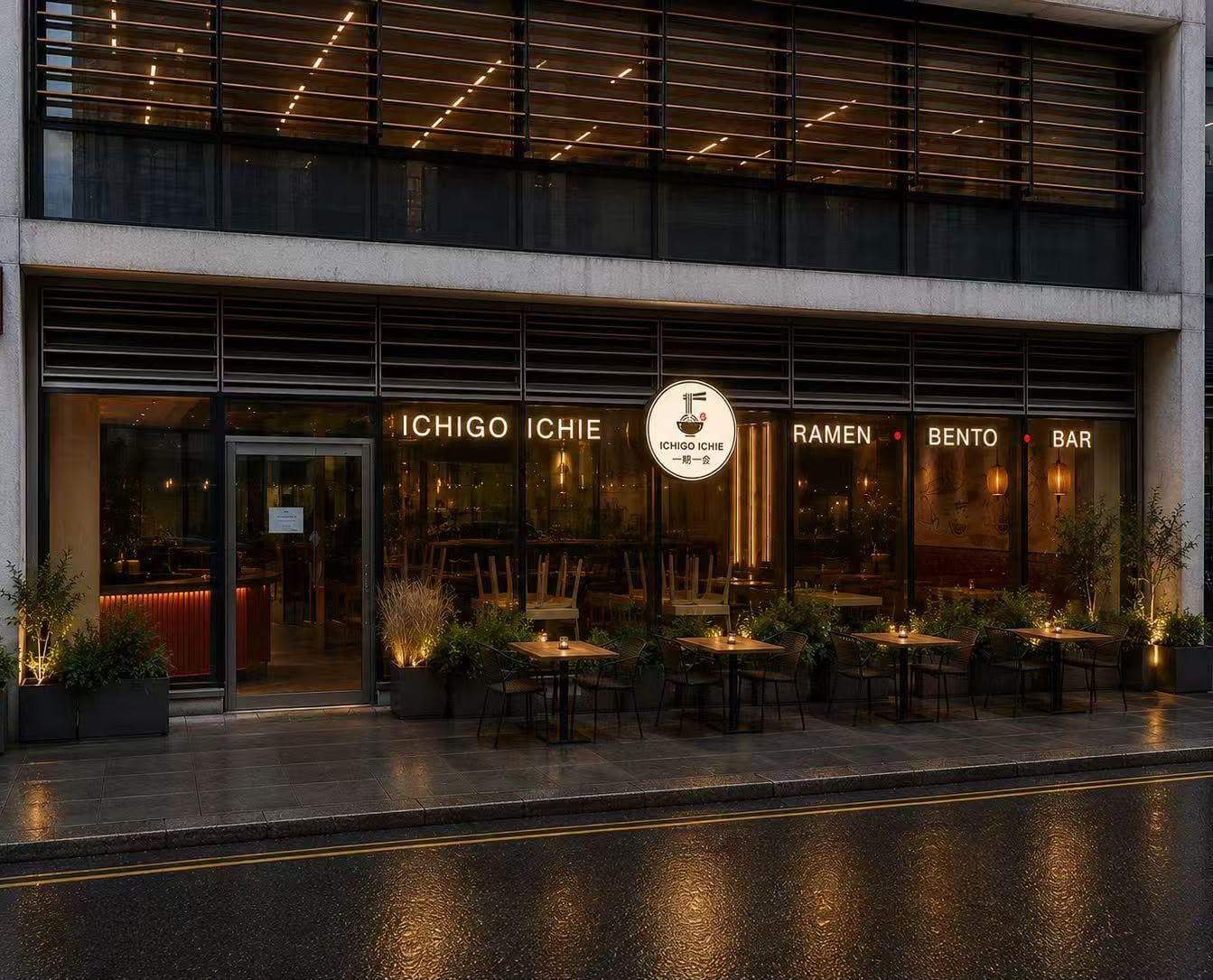 Ichigo Ichie Restaurant/Bar (Pan Asia Food), photo 2