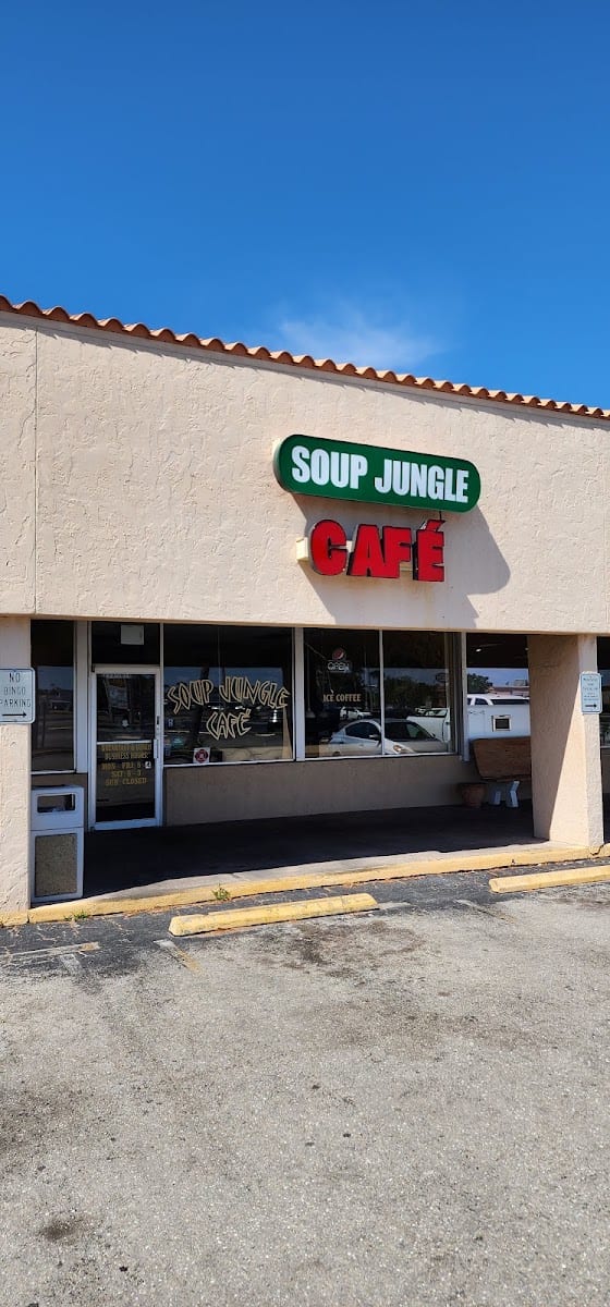 Soup Jungle, photo 2