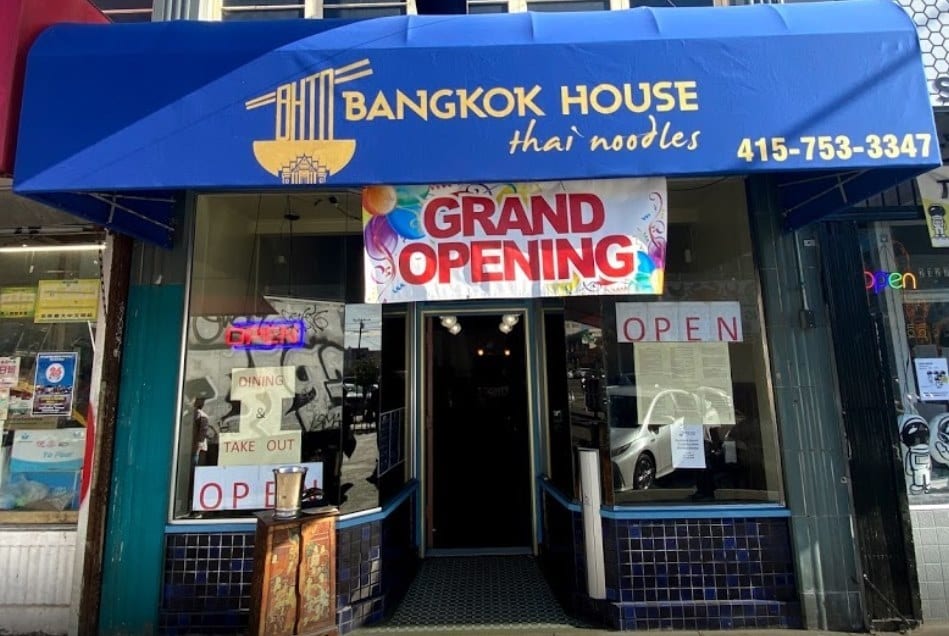 Bangkok House Thai Noodles, photo 2