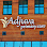 Adjuva Primary Care