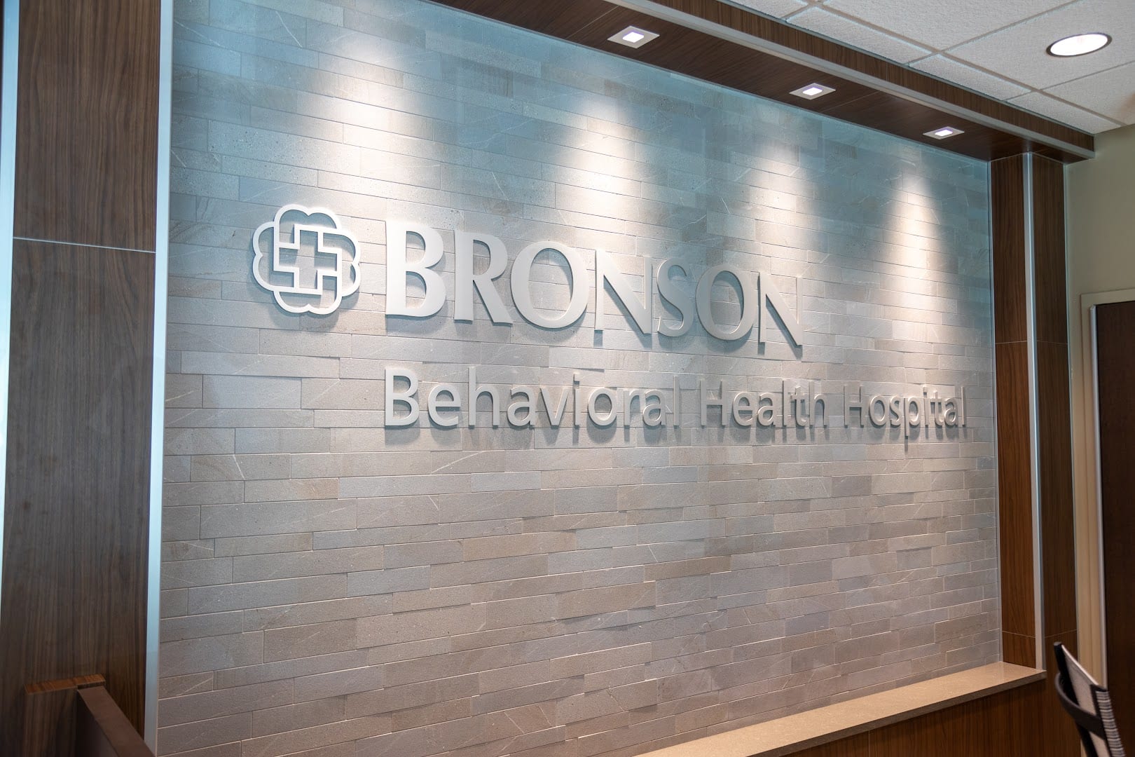 Bronson Behavioral Health Hospital, photo 4