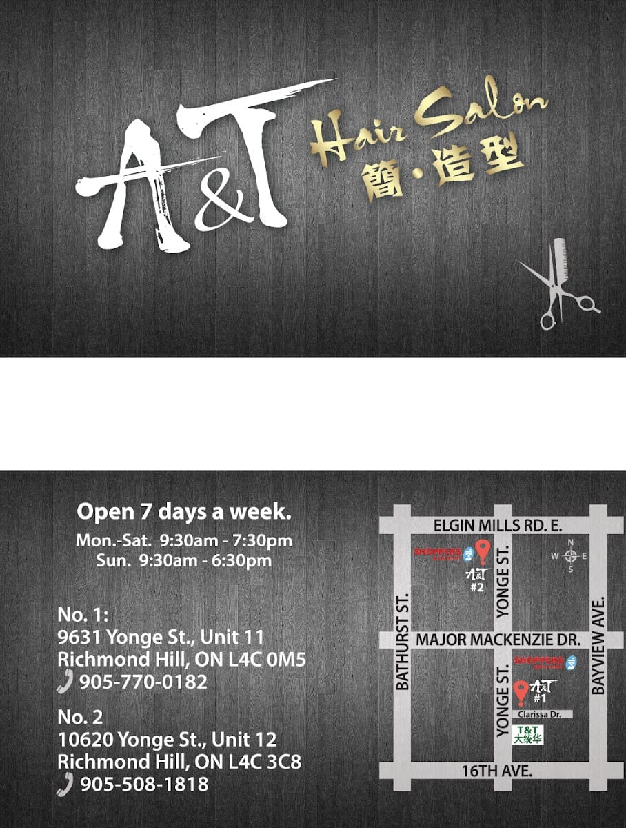 A&T Hair Salon, photo 4