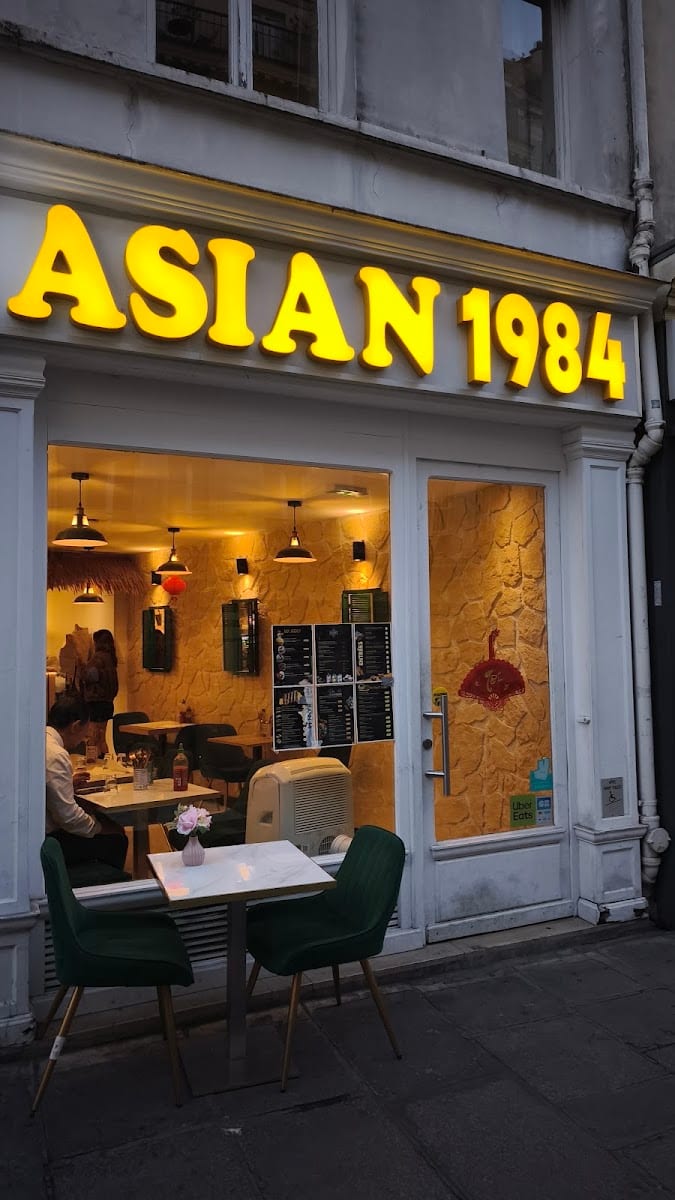 Restaurant Asian 1984