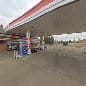 Esso