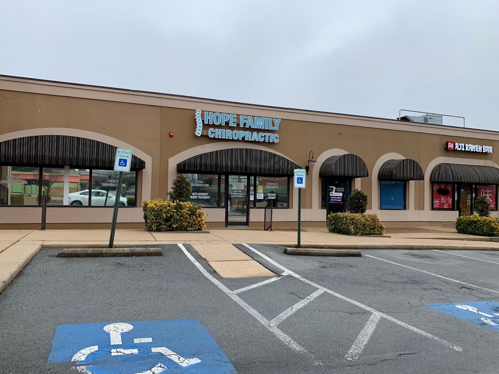 Hope Family Chiropractic & Myofunctional Therapy