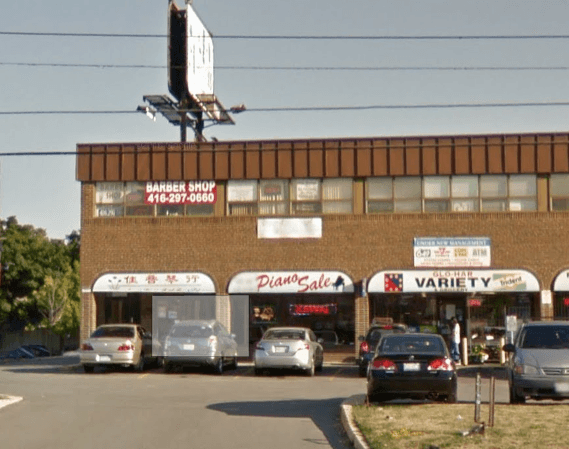 Bryant's Barber Shop Aka Cut king’s Barber Shop, photo 2