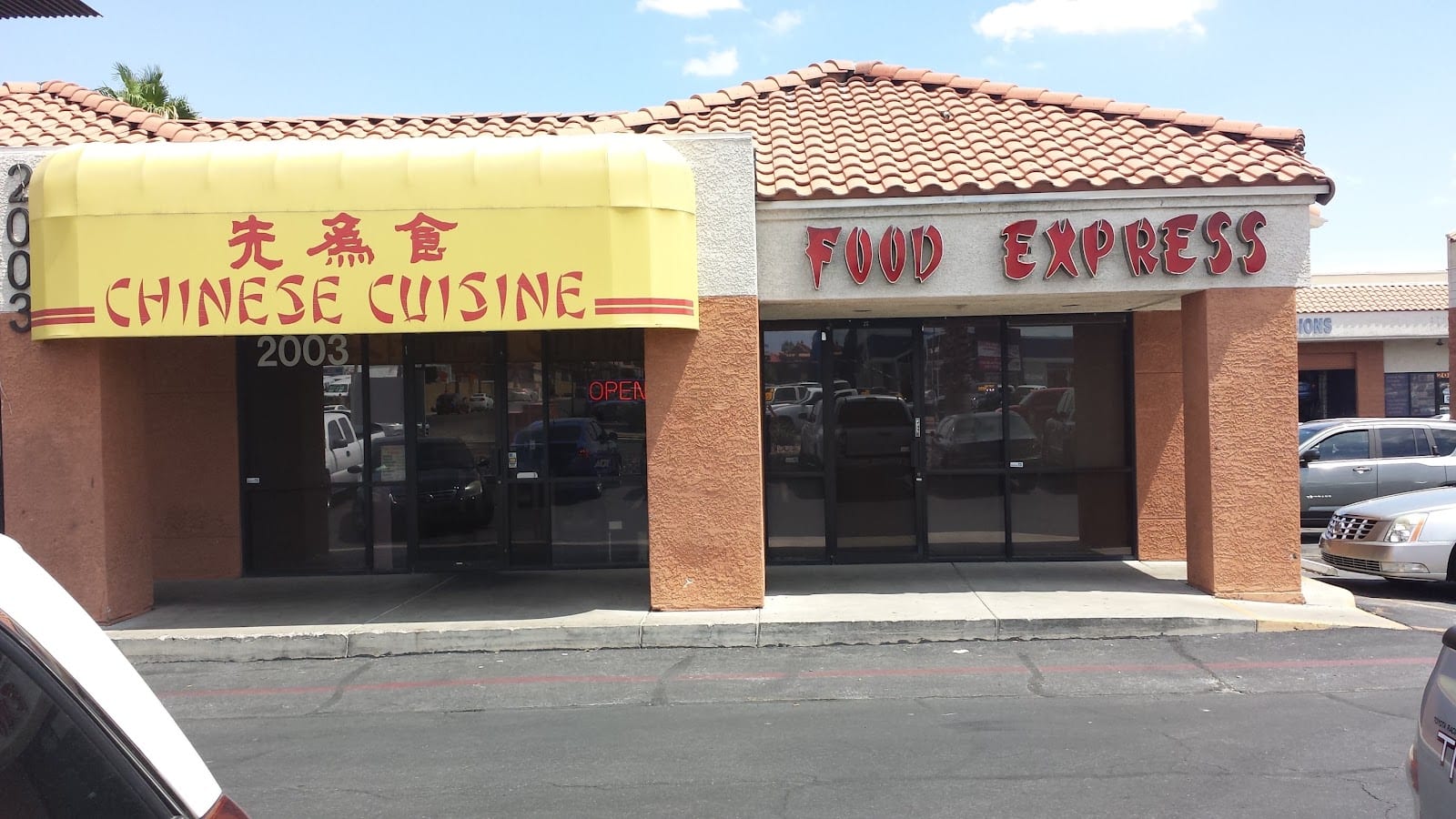 Food Express Chinese Restaurant, photo 2