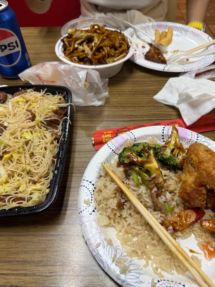 China Star