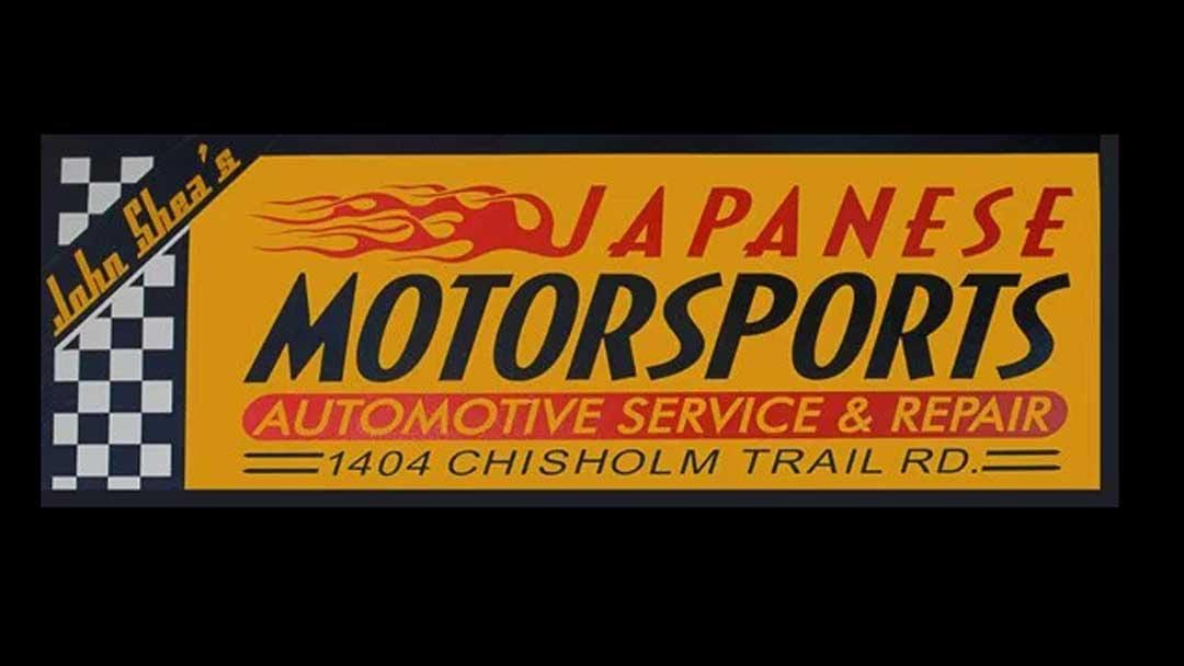 Japanese Motorsports Inc., photo 2