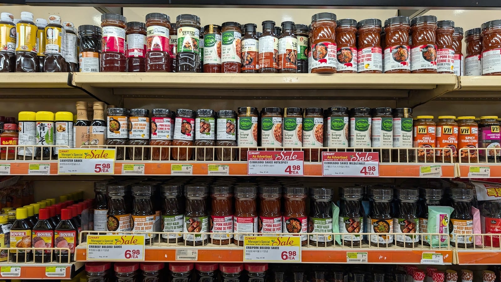 H Mart, photo 3