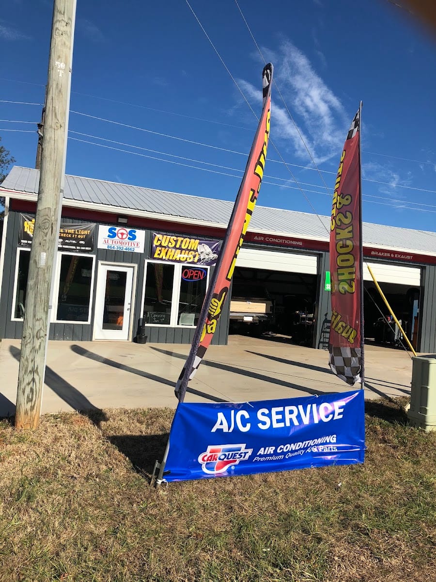 SOS Automotive, photo 4