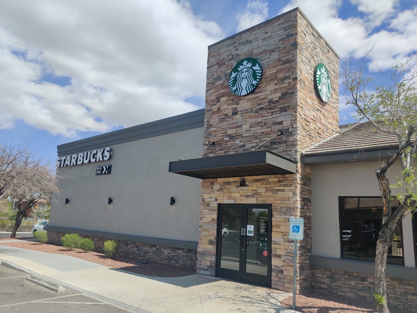 Starbucks, photo 4