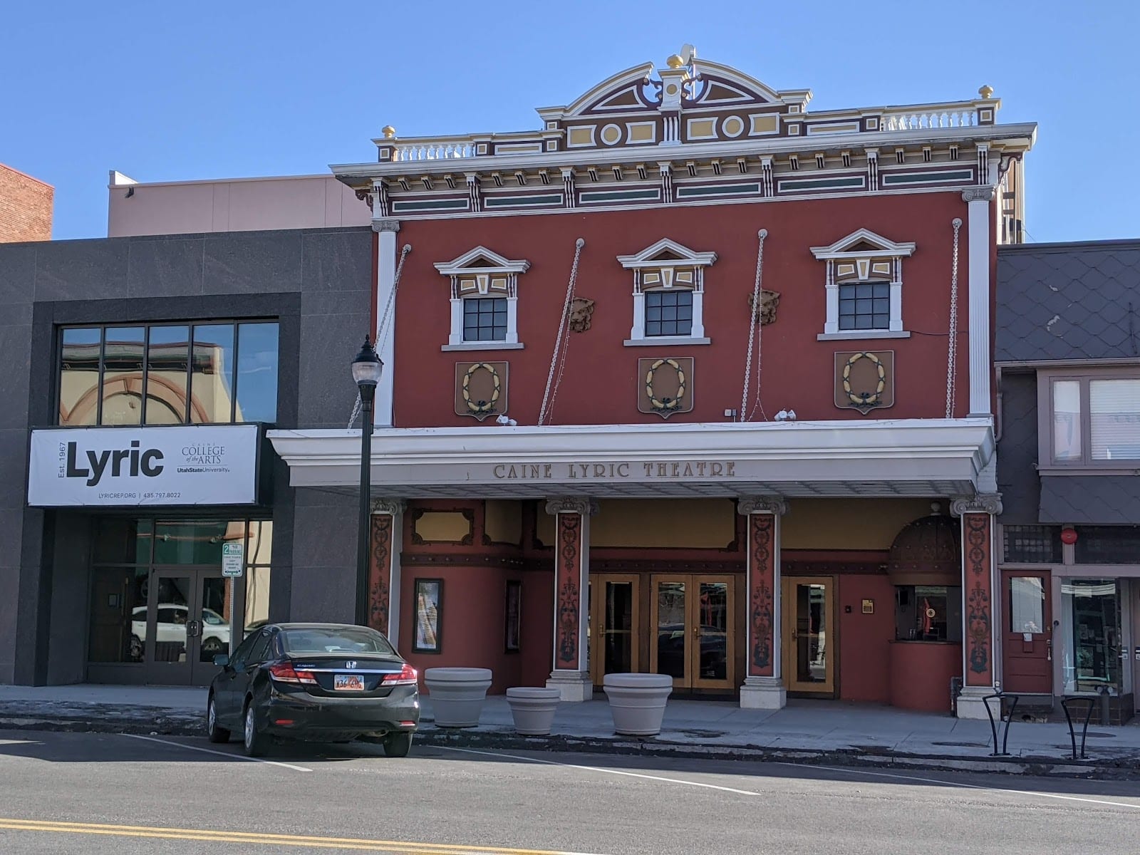 Caine Lyric Theatre