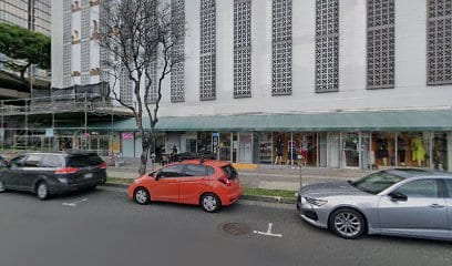 Salon 899