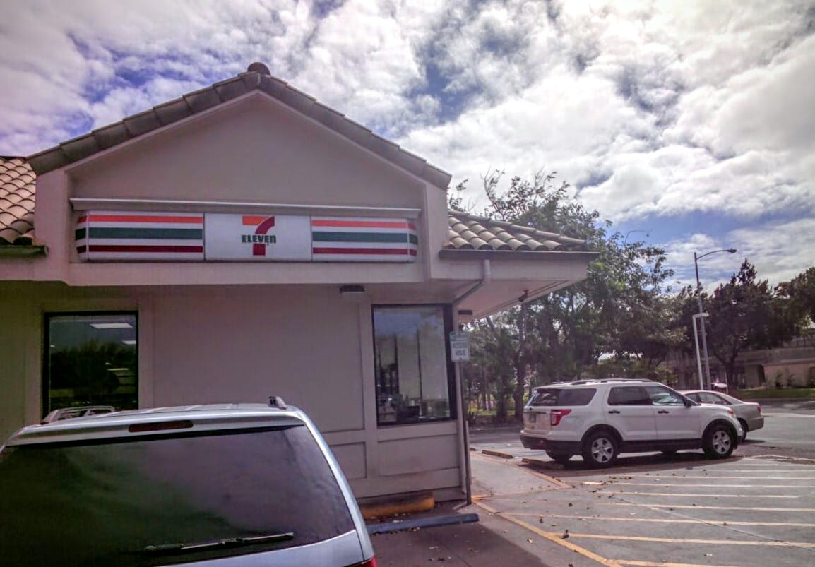 7-Eleven #54250, photo 2