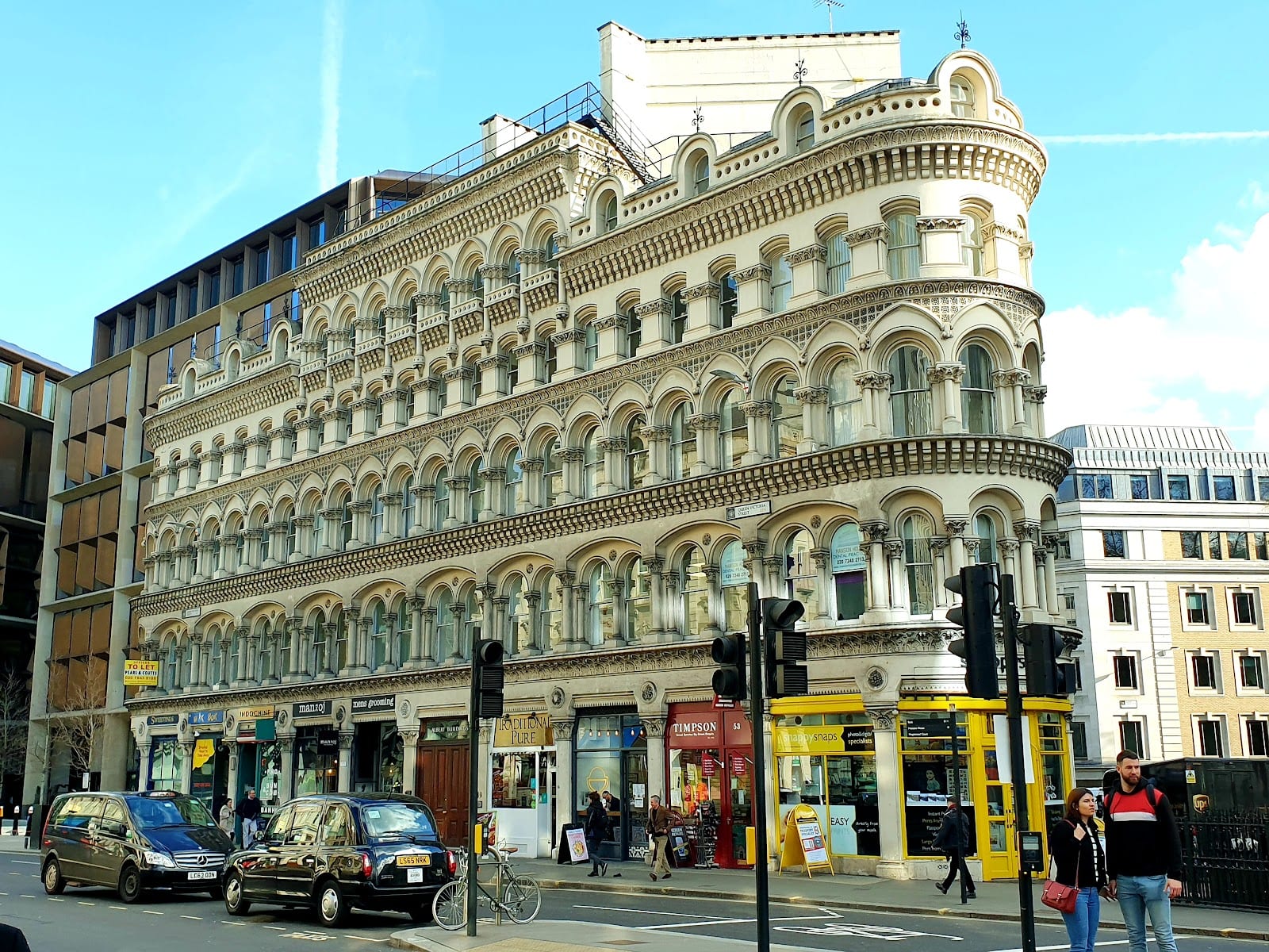 First Base Cannon Street, photo 2