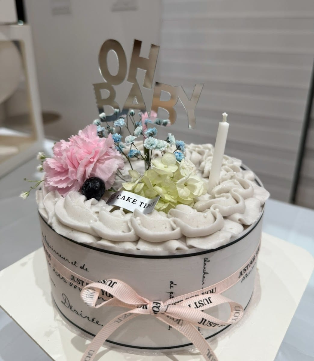 Caketime Bakery, photo 4