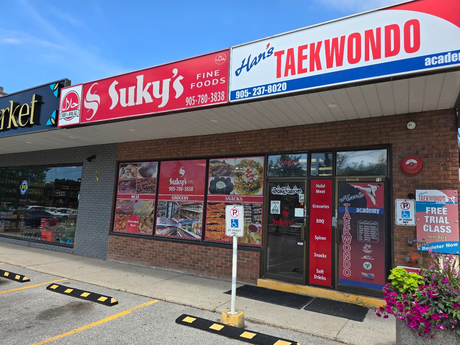 Suky's Fine Foods, photo 2