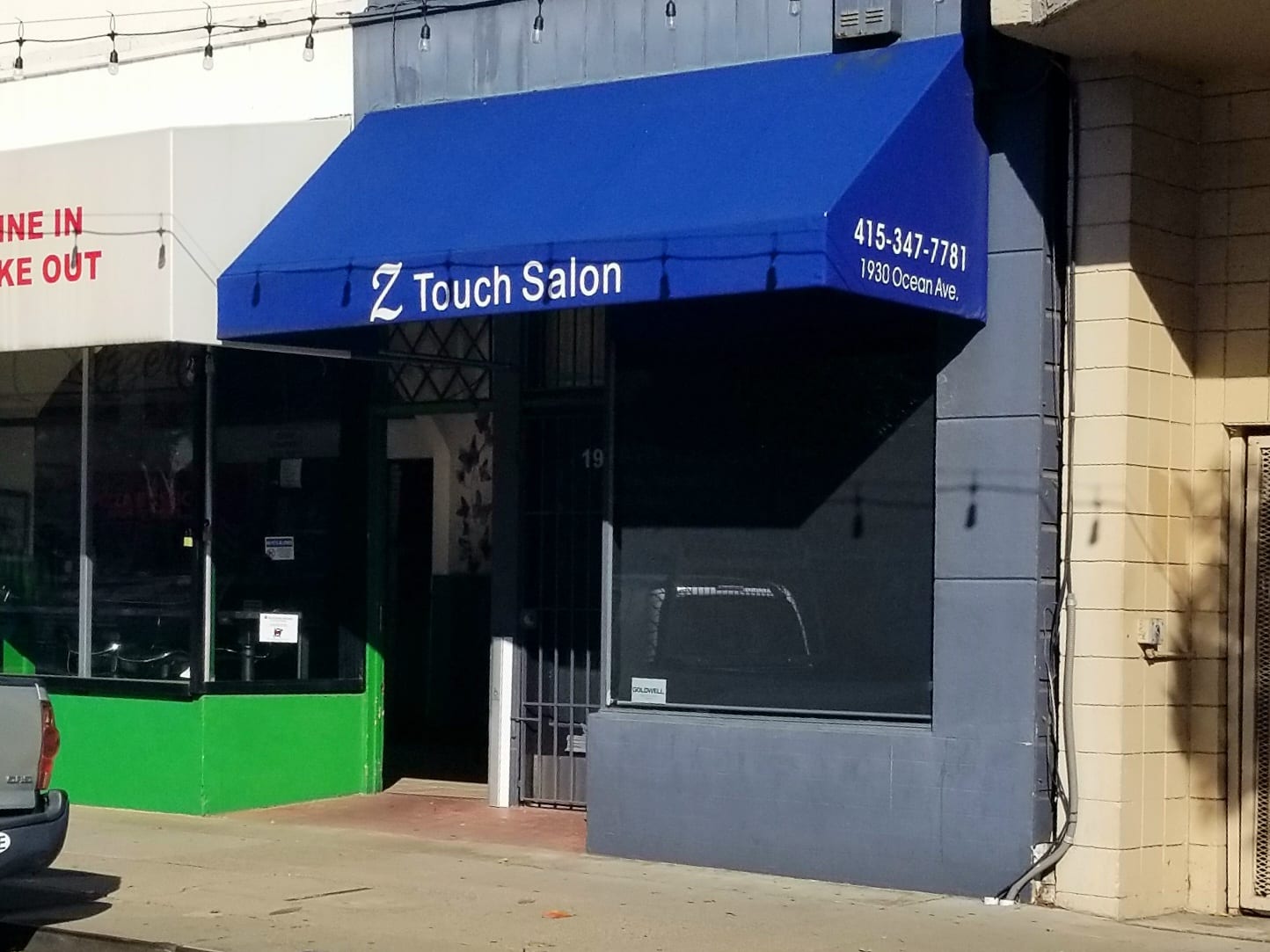 Z Touch Salon, photo 4