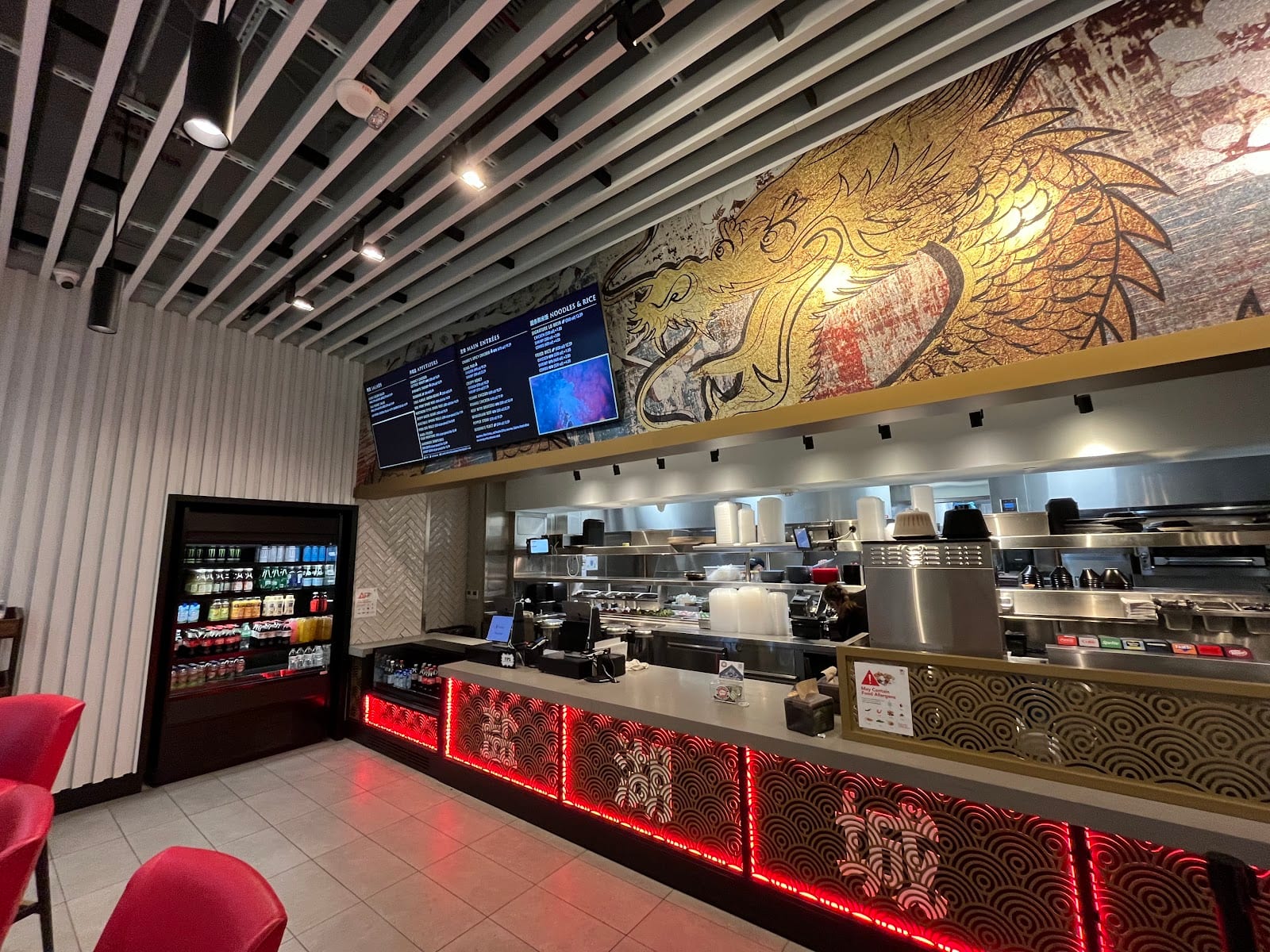 PF Chang's Airport, photo 4