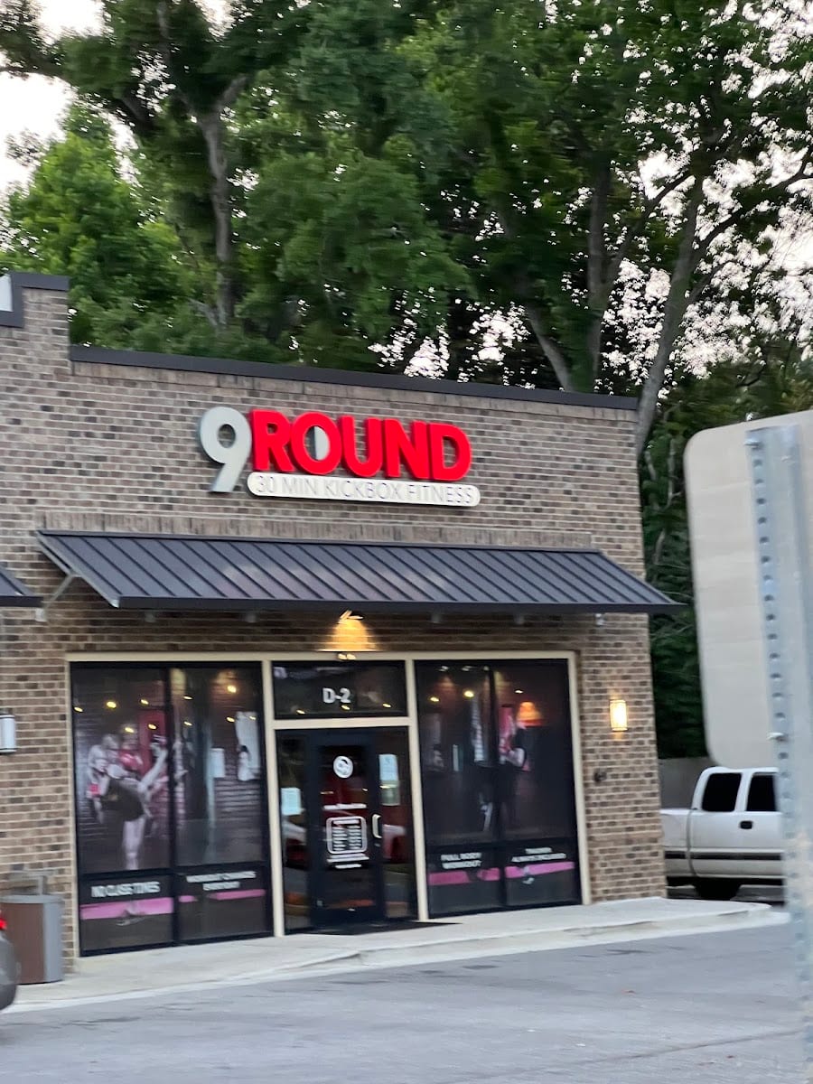 9ROUND FITNESS