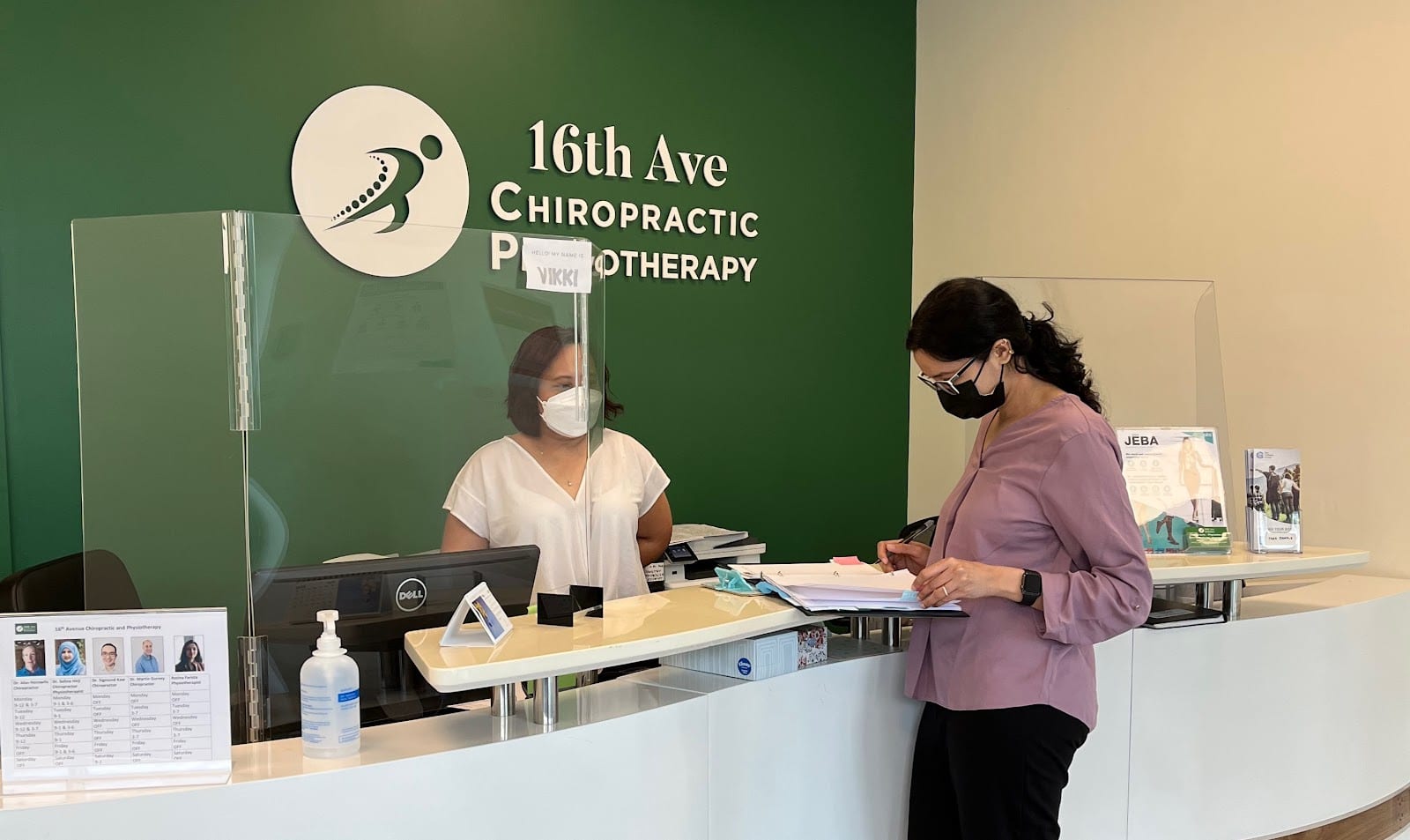 16th Ave Chiropractic & Physiotherapy, photo 2