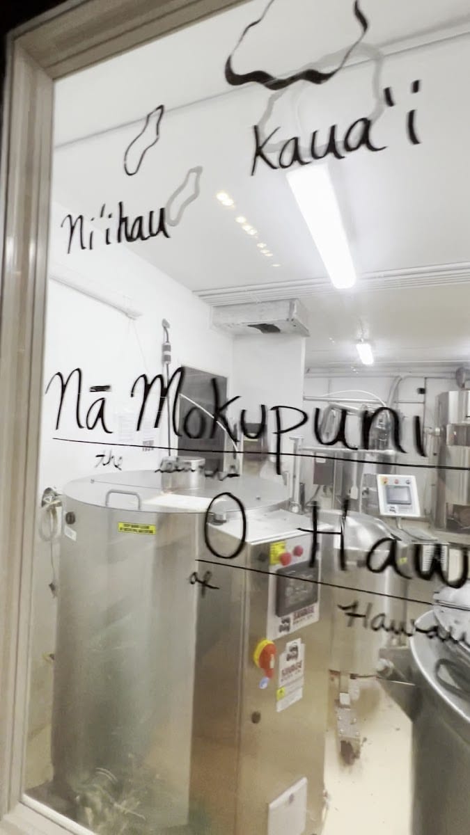 Mānoa Chocolate Café & Wine Bar, photo 3