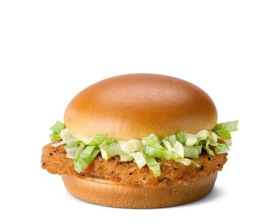 McDonald's, photo 3