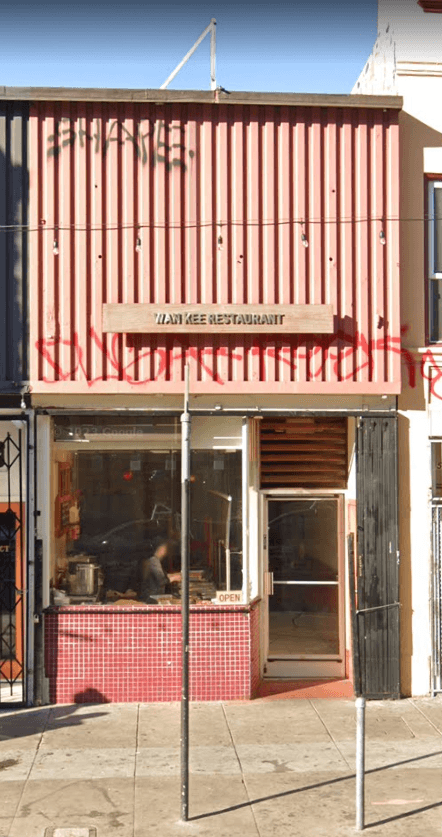 Wan Kee Restaurant