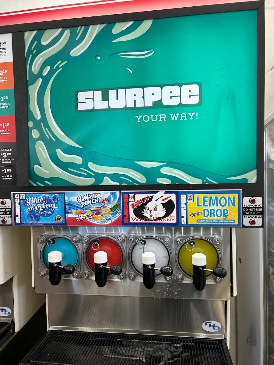 7-Eleven, photo 2