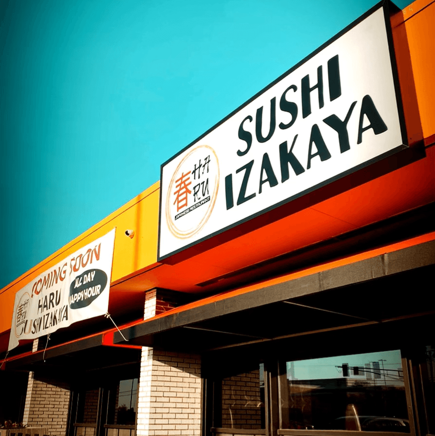 Haru Sushi Izakaya, photo 2