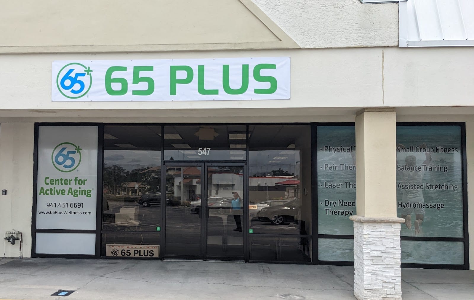 65 Plus Center for Active Aging, photo 2